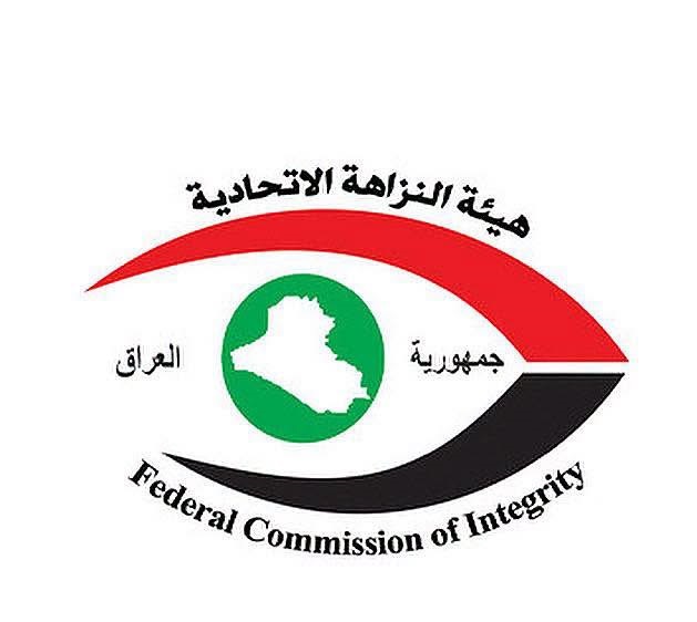 النزاهة تنفذ 3 عمليات وتضبط 5 متهمين في الديوانية