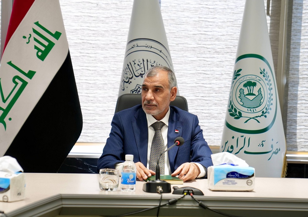 وزير المالية يوجه مصرف الرافدين بإطلاق قروض الموظفين وتمويل مشاريع القطاع الخاص