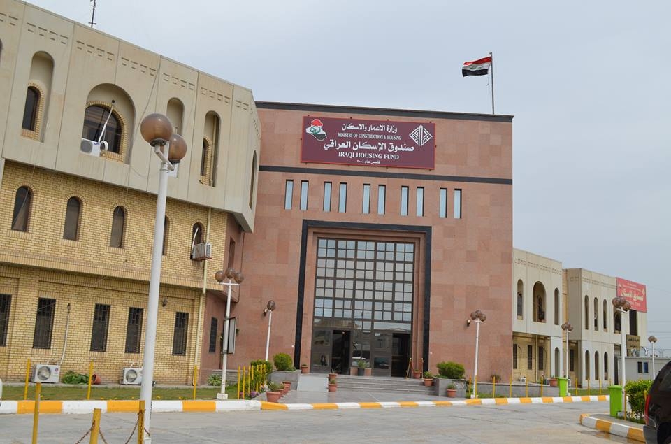 إطلاق قروض صندوق الإسكان خلال كانون الثاني المقبل