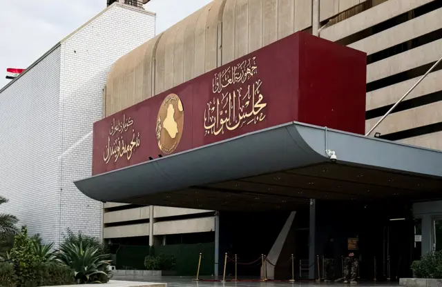 يتضمن منح الموظف إجازة طويلة.. مجلس النواب ينشر جدول أعمال جلسته المقبلة