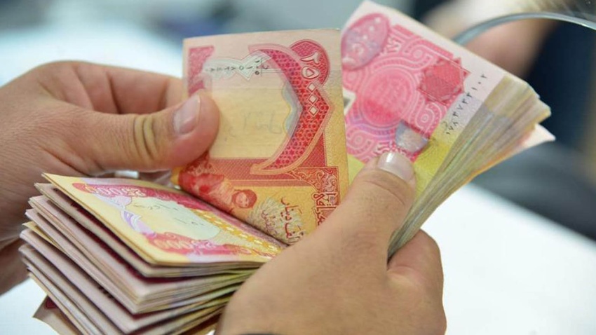 الرافدين يطلق التقديم على السلف عبر سوبر كي غداً السبت