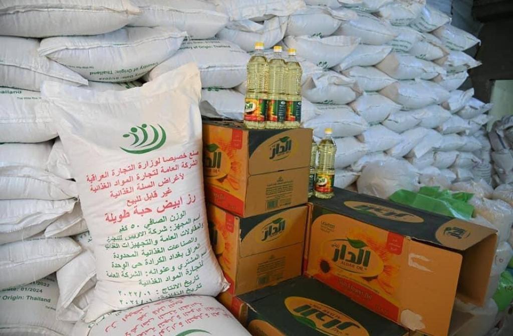 التجارة تتجه لزيادة وجبات السلة الغذائية للرعاية الاجتماعية إلى 12 وجبة سنوياً