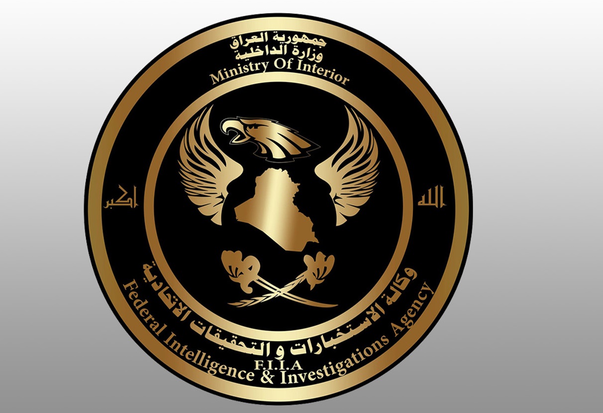 الاستخبارات تطيح بمتهمين يديرون معملاً للغش الصناعي في النجف