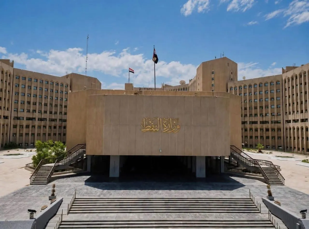 النفط: استعدادات لاستضافة أضخم حدث استثماري للطاقة والغاز في بغداد