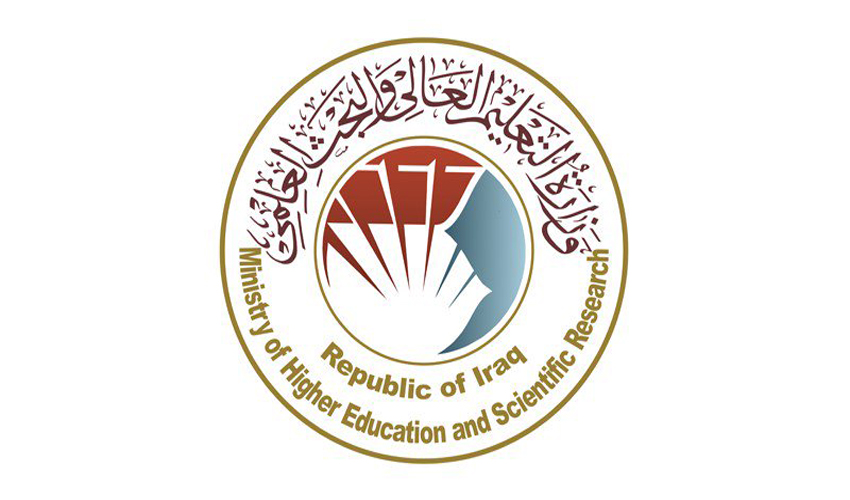 التعليم العالي : دخول 92 جامعة وكلية في تصنيف GreenMetric العالمي