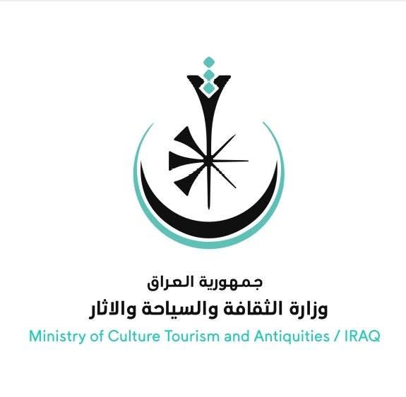 الثقافة وبيت الحكمة يقيمان ملتقى المرأة والتنمية الاقتصادية