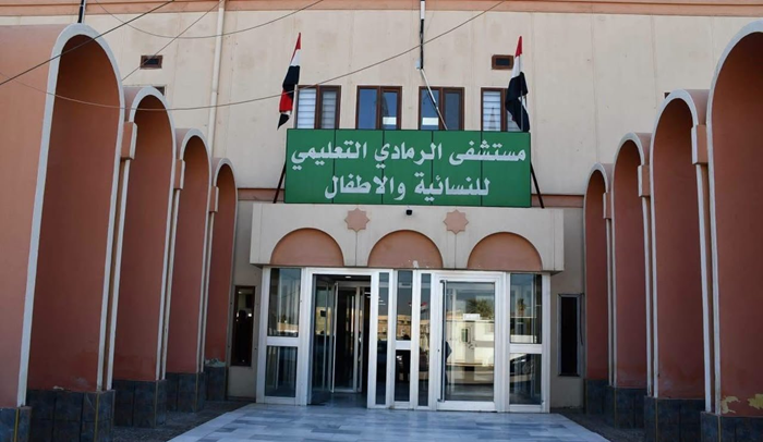 غموض يحيط بوفاة طفلة داخل مستشفى الرمادي التعليمي