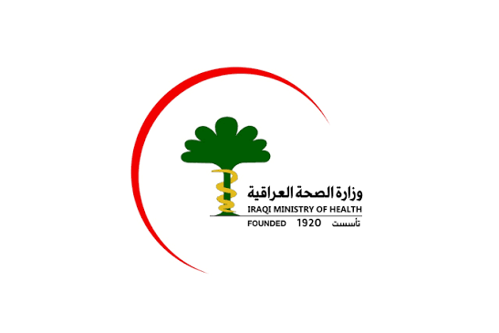 وزارة الصحة تستعرض في اجتماع منظمة الصحة العالمية تجربة الانتقال لتمويل برنامج شلل الأطفال وطنيا
