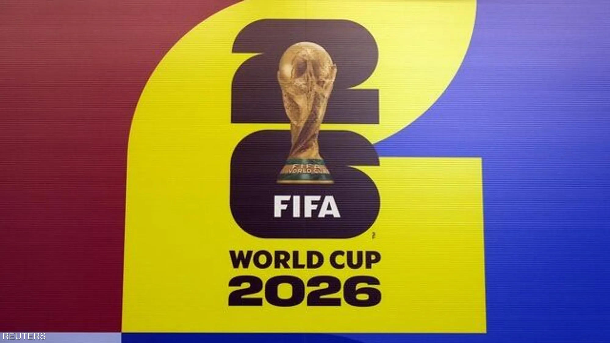 الفيفا يكشف الوجه المسيء لمونديال 2026