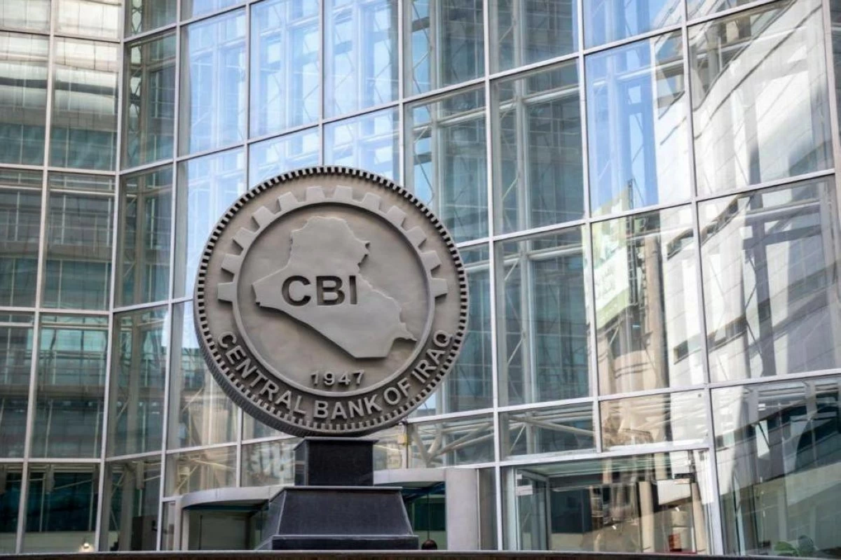 البنك المركزي: لا فروقات بسعر الصرف على حوالات التجار السابقة