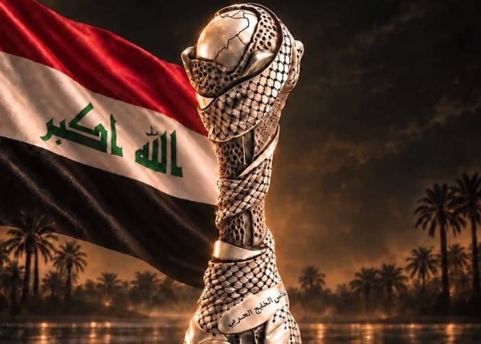 المتحدث باسم محافظة الأنبار: لم يصلنا تبليغ رسمي باستضافة مجموعة من خليجي 28