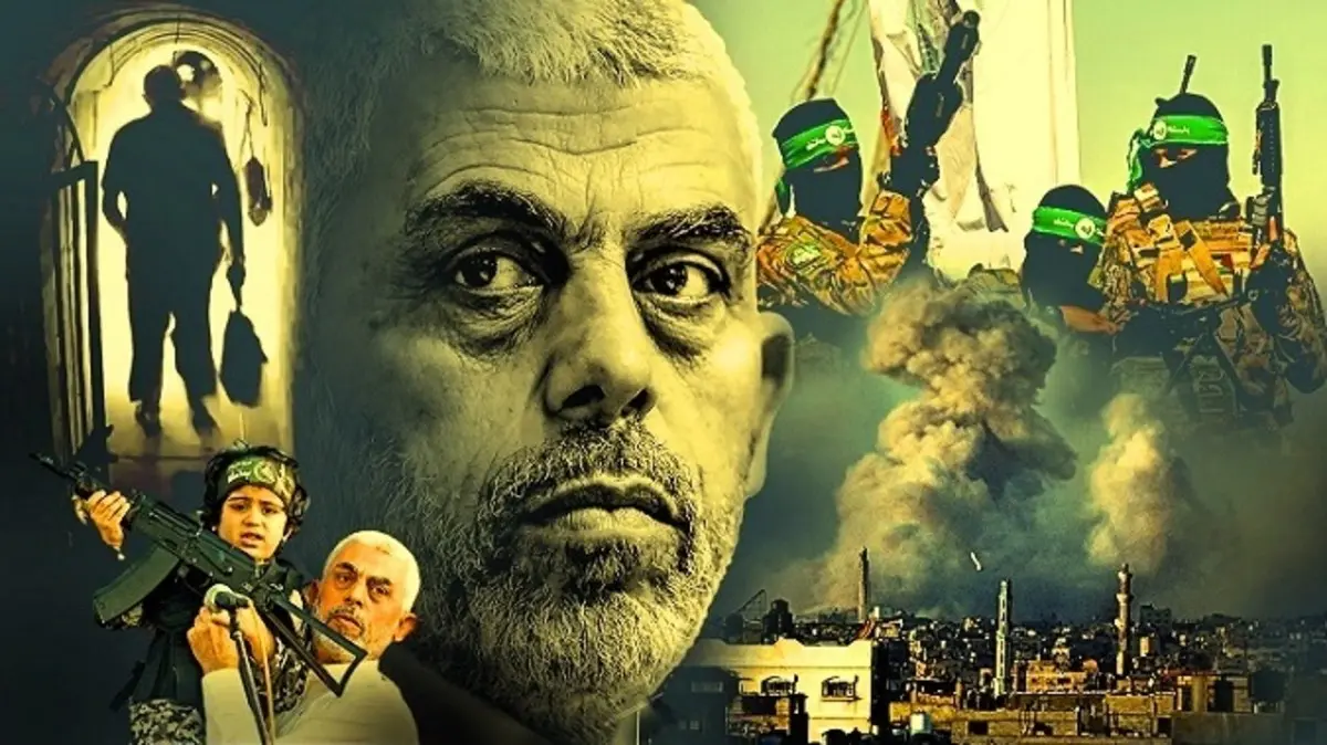 دوو ساڵ بەسەر کوژرانی یەحیا سنوار تێدەپەڕێت