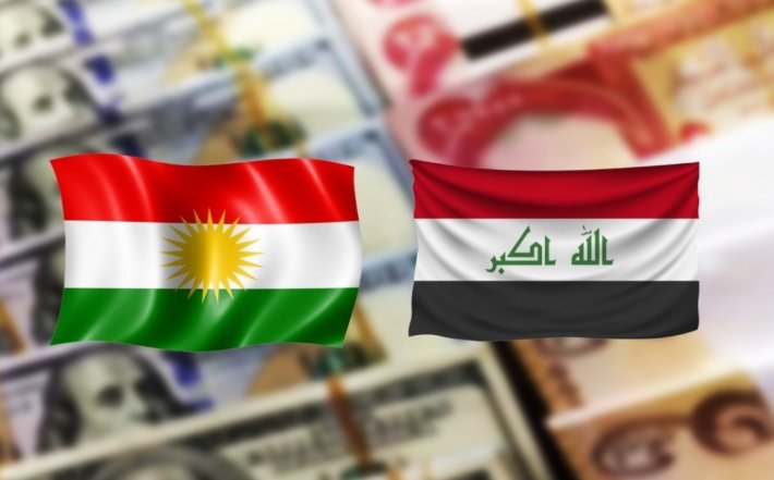 وەزارەتى دارایی ڕاسپێردراوە هەموارى ڕەشنووسى پرۆژەى بودجەى2027 بکاتەوە