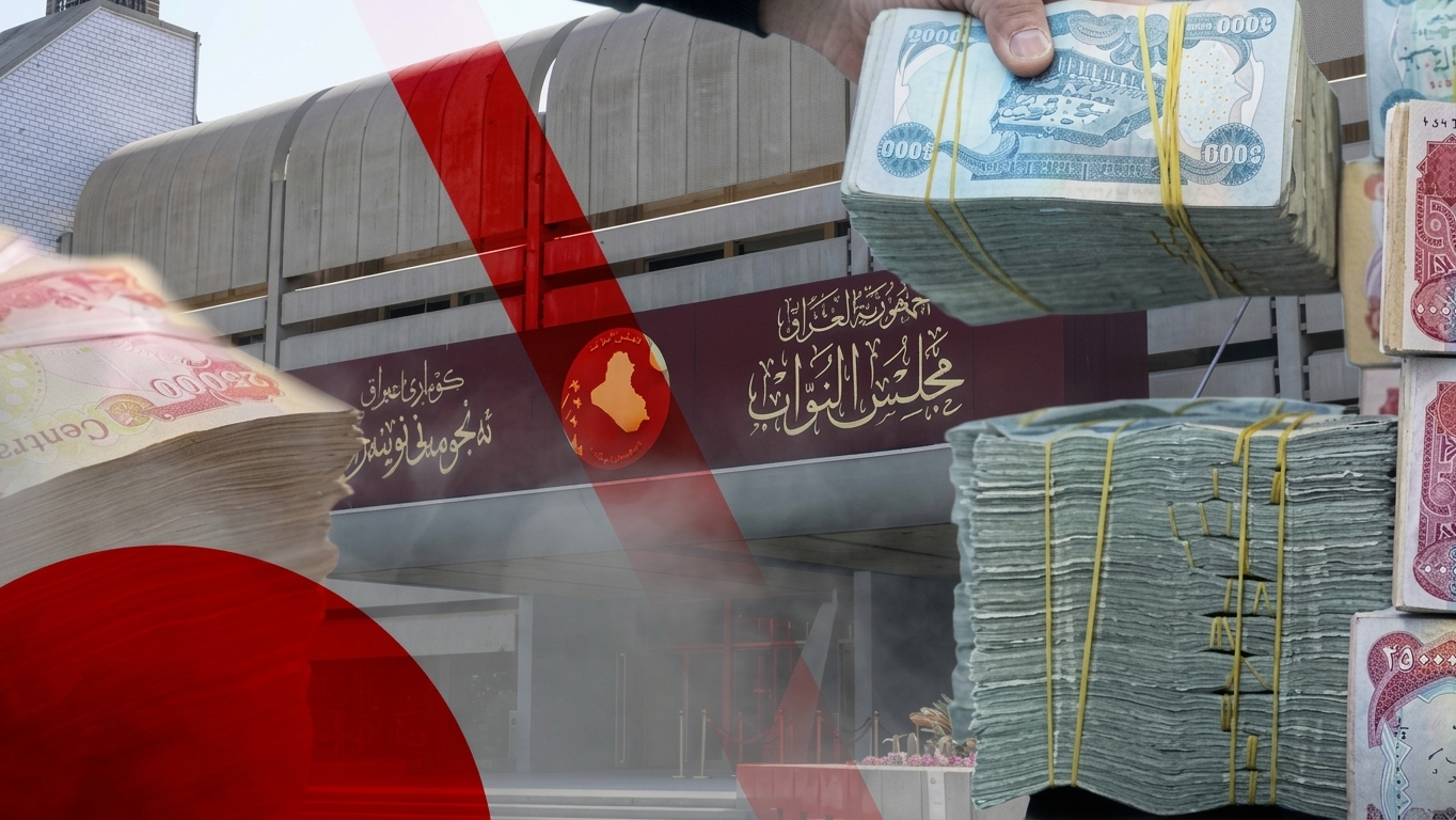 ناردنى پڕۆژەیاساى بودجە بۆ ئەنجوومەنى نوێنەران دواخرا