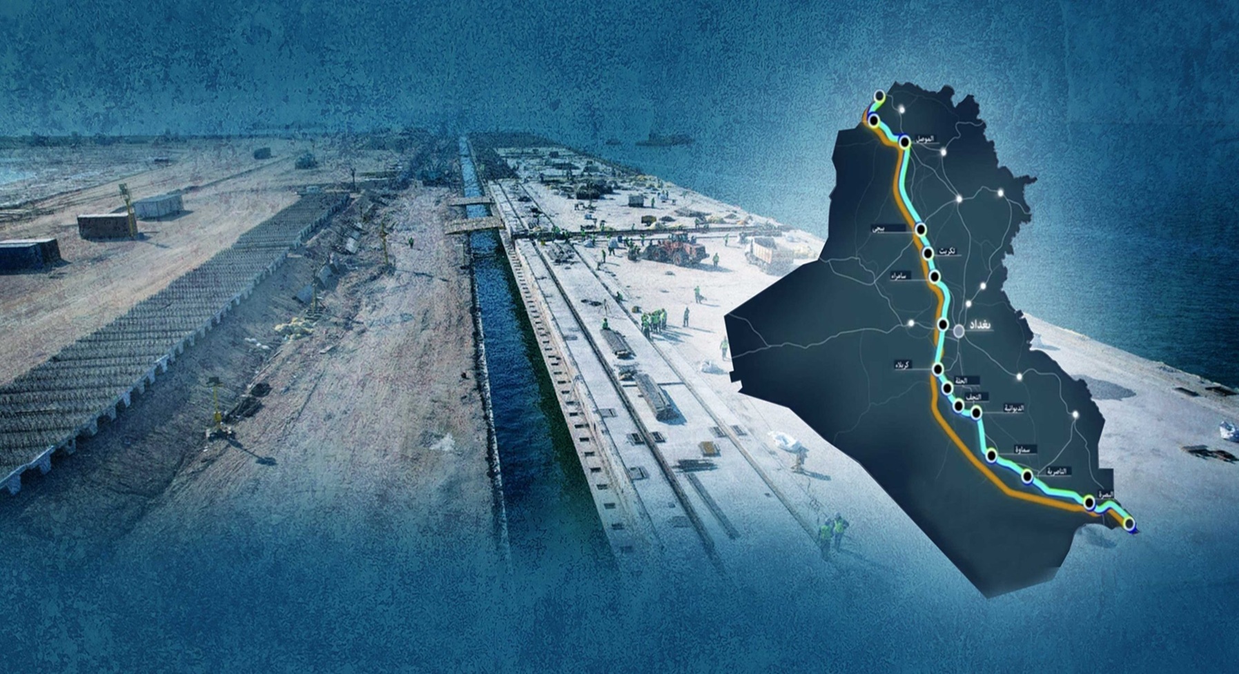 وەزارەتى گواستنەوەى عێراق: ساڵى داهاتوو قۆناغى یەکەمى ڕێگەى گەشەپێدان دەستپێدەکات