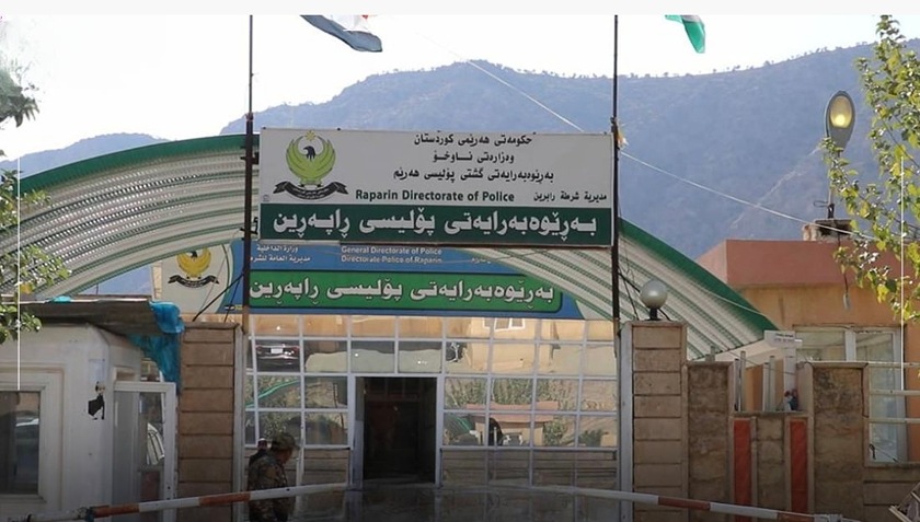پۆلیسی ڕاپەڕین هاونیشتمانییان لە تۆڕێکى ساختەى هاوسەرگیرى ئاگادار دەکاتەوە