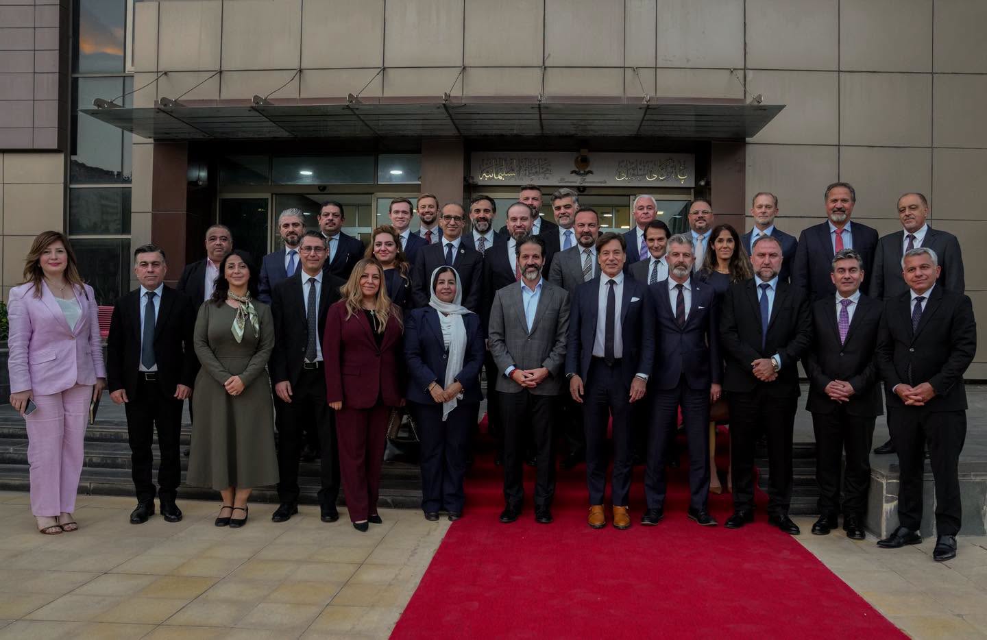 Qubad Talabani Discusses Trade Ties with US Business Delegation