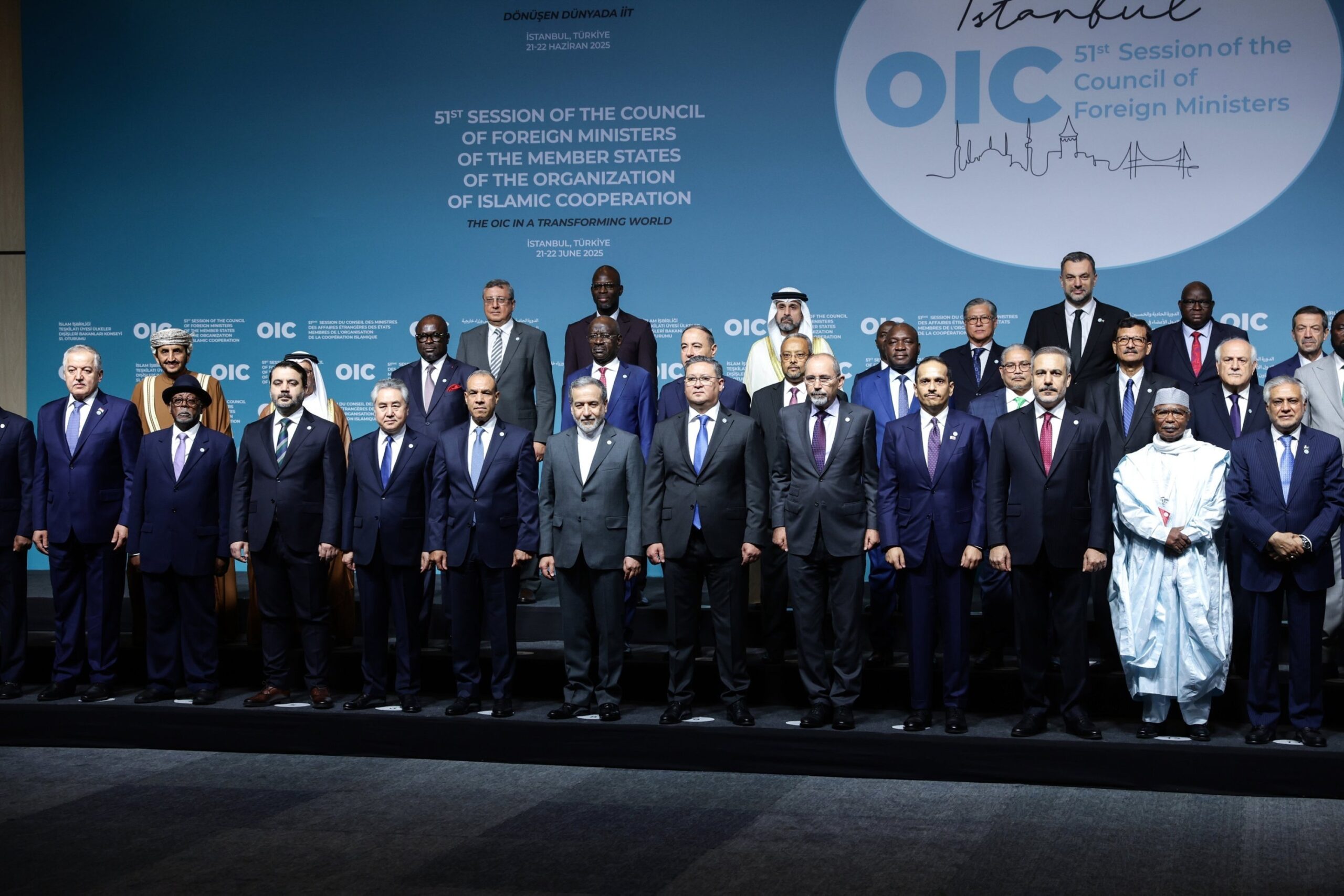 Baghdad Completes Preparations for OIC Foreign Ministers Meeting