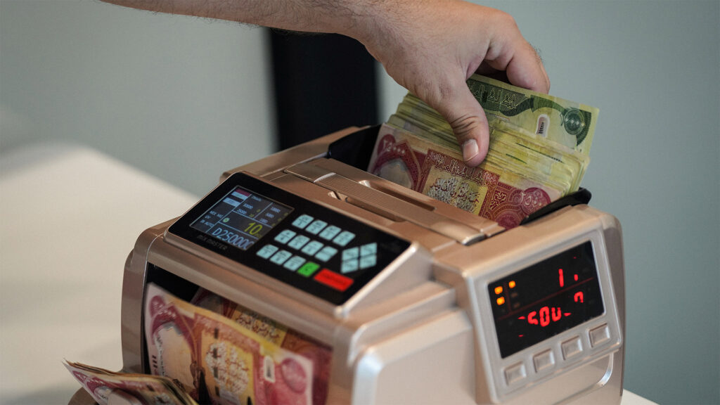 Kurdistan Merges 94 Government Banks Into National Bank