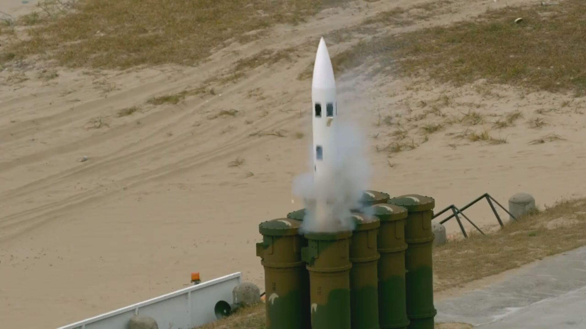 CAM SAM air defense system from South Korea