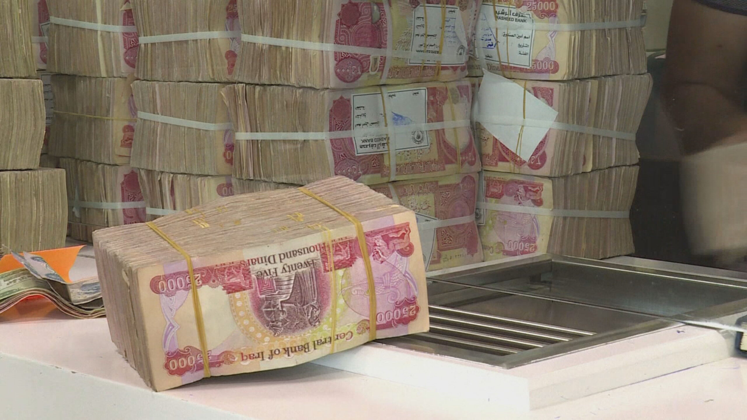 The Kurdistan Regional Government source said Baghdad must guarantee June salaries; 120 billion dinars in non-oil revenues await transfer as political talks continue. Photo: Channel8