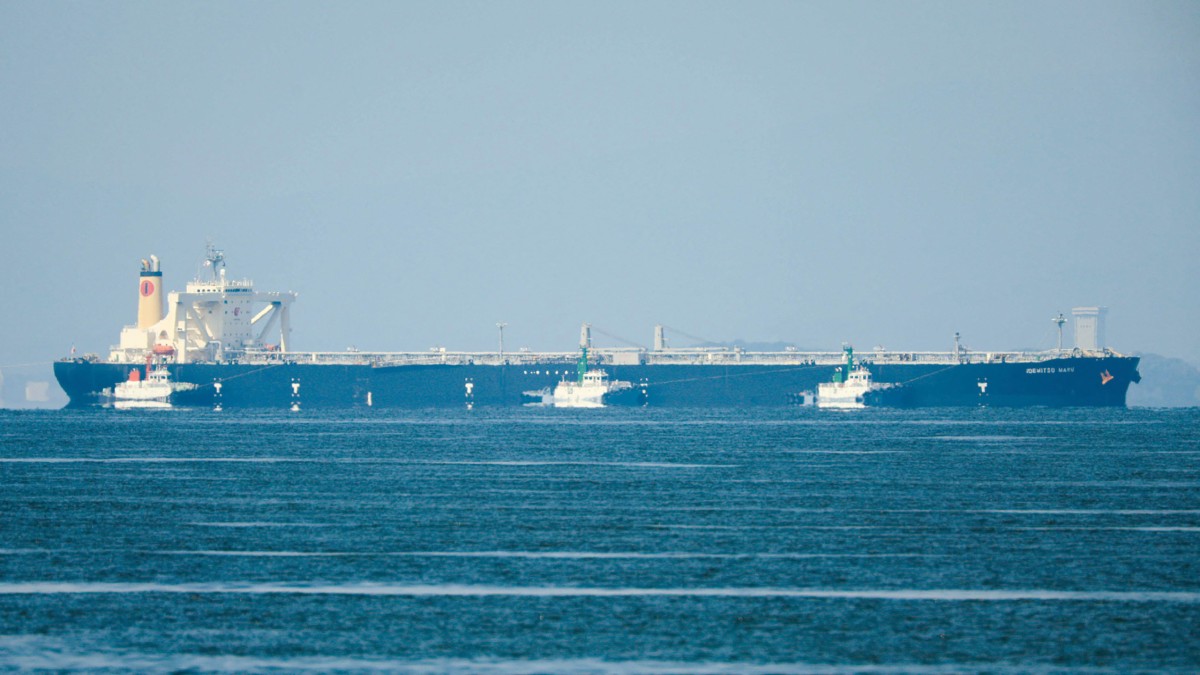 The crude oil tanker Idemitsu Maru, owned by a subsidiary of Idemitsu Kosan, sails through Ise Bay near Chita City in Aichi Prefecture on May 25, 2026, after becoming the first crude tanker bound for Japan to transit the Strait of Hormuz since the Iran conflict began.