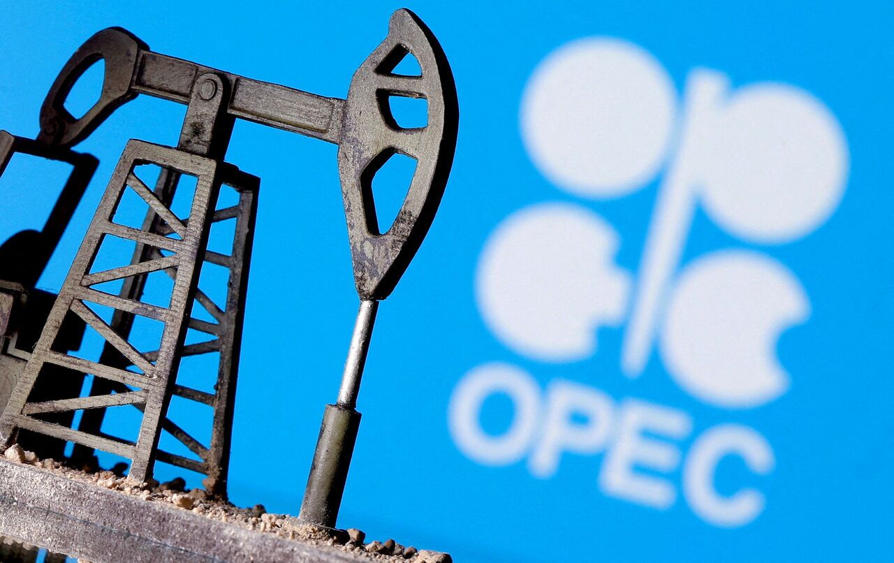 OPEC+ Raises Iraq’s Oil Export Quota Amid Ongoing Export Challenges