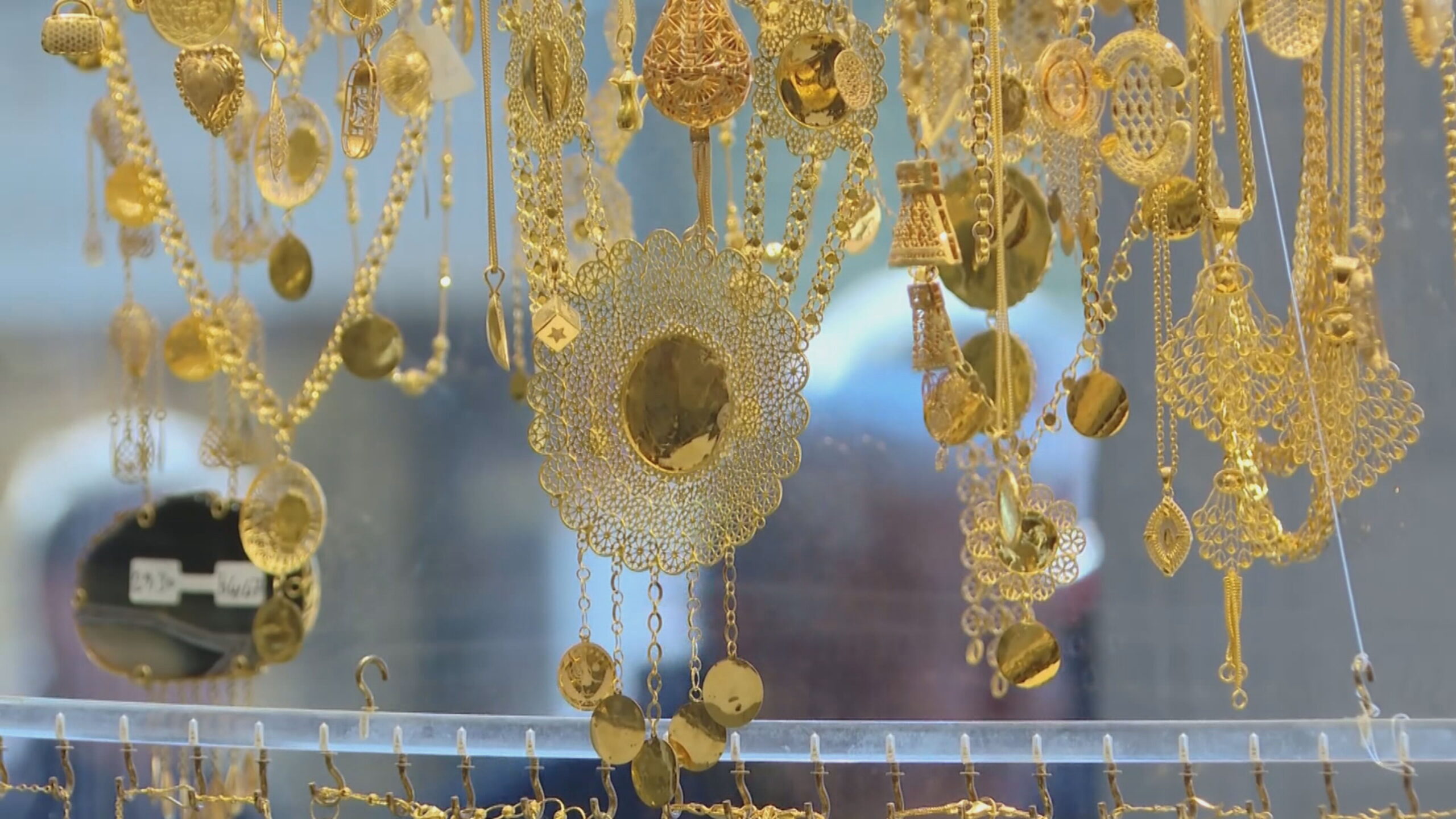 Photo of a Gold Shop in Kurdistan Region