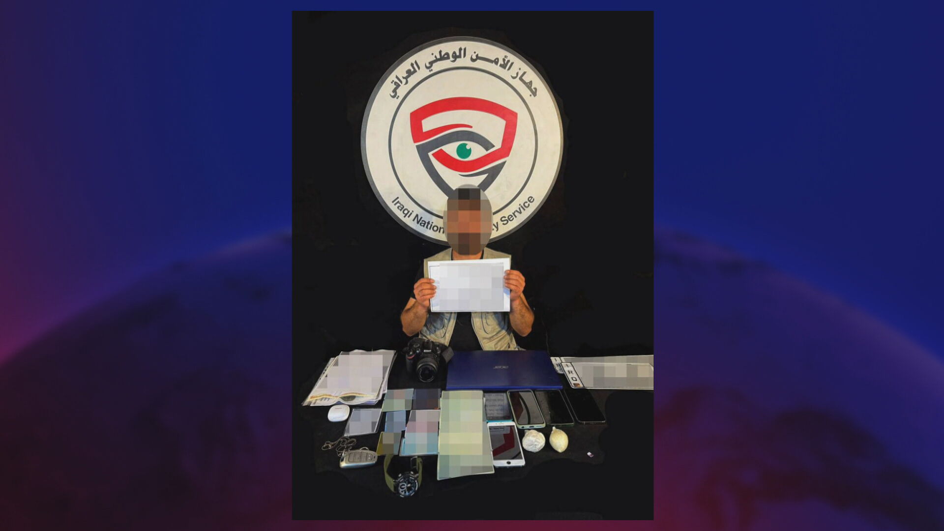 A suspected international drug trafficker in Dhi Qar province has been arrested