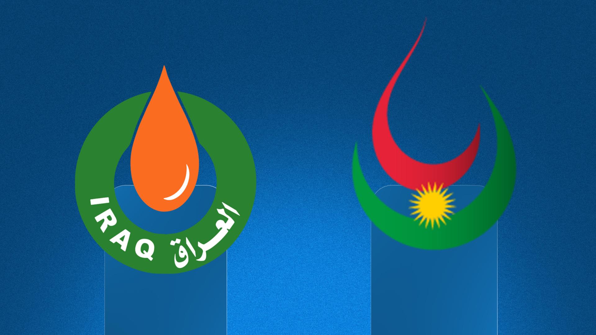 وەزارەتی سامانە سروشتیيەکان وەڵامى وەزارەتى نەوتى عێراقى دایەوە