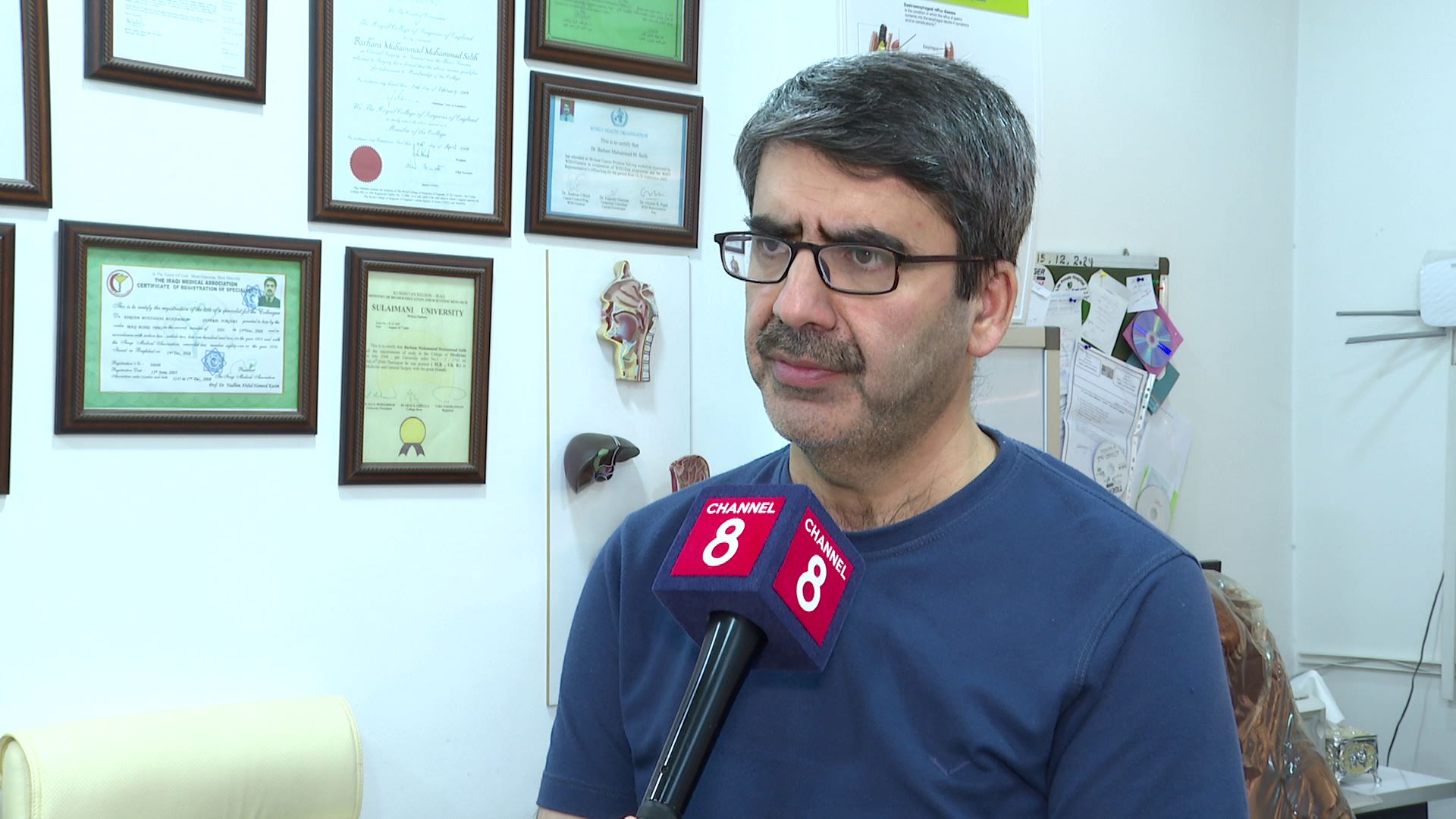 د. بەرهەمم محەمەد محەمەد، پسپۆڕی ورد لە نەشتەرگەریی هەرس و جگەر