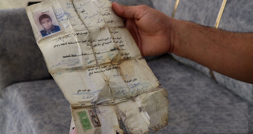 بەڕێوەبەرایەتیی گشتیی کاروباری مەدەنی سووریا: دووشەممە داواکاری وەرگرتنی ڕەگەزنامەی سووریا دەست پێ دەکات