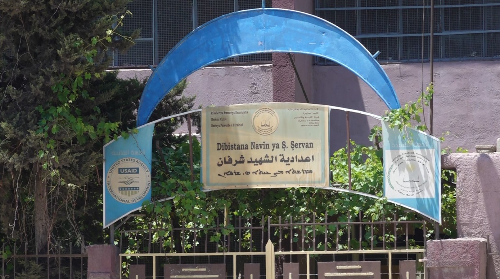 ساڵى نوێى خوێندن لە ڕۆژئاواى کوردستان دەستپێدەکات 