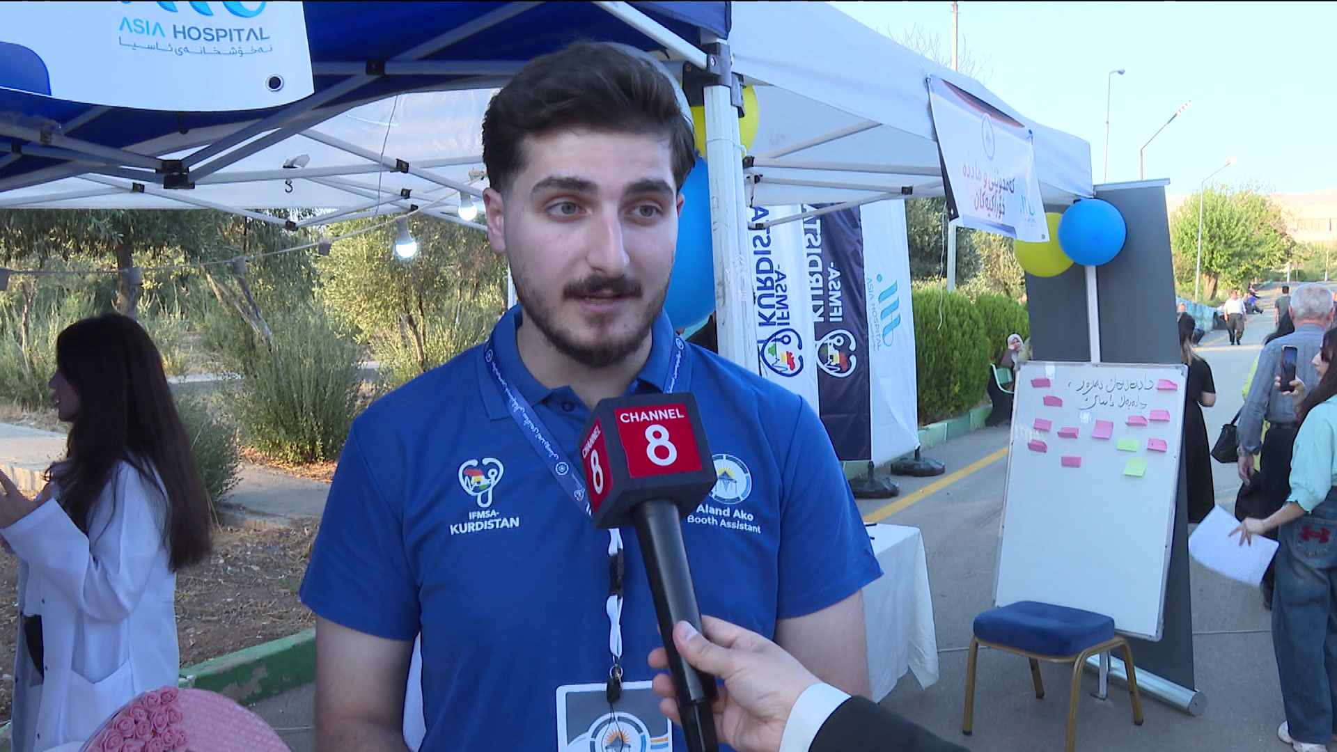 دوانزدەیەمین فێستیڤاڵی ساڵانەی تەندروستی لە سلێمانی بەڕێوەچوو