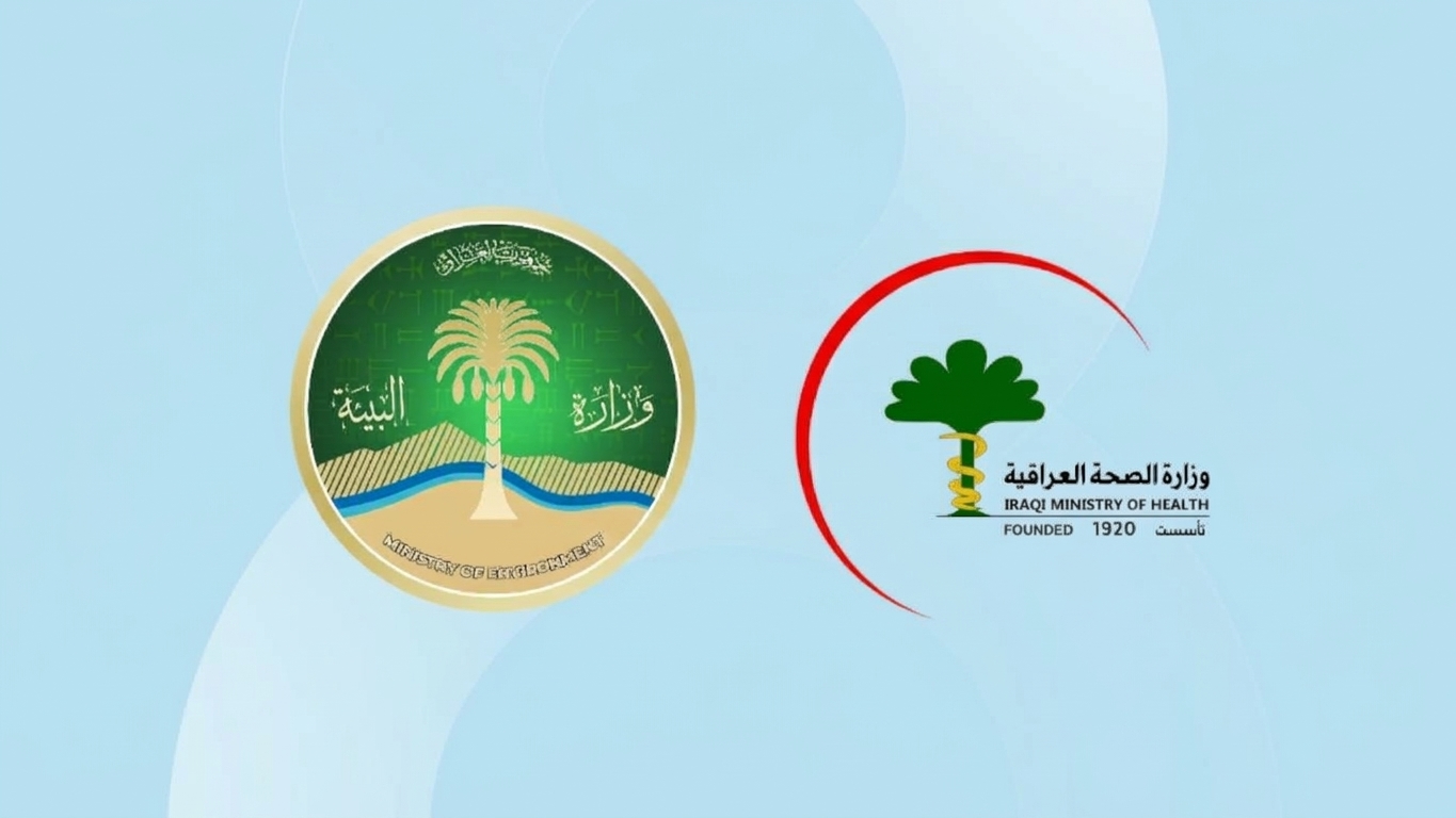 لەسەر پیسبوونی ئاوی دیجلە وەزارەتی تەندروستی و ژینگە وەڵامی یەکدی دەدەنەوە
