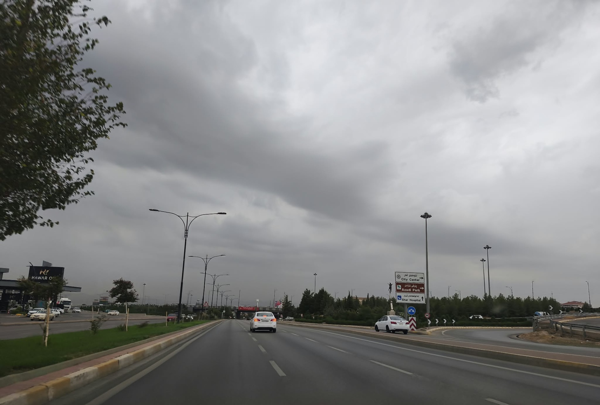 پێشبینییەکانى کەشناسى بۆ سێ ڕۆژى داهاتوو