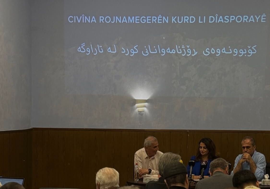 ROJNAMEVANÊN HER 4 PARÇEYAN LI BELCÎKAYÊ HATIN CEM HEV