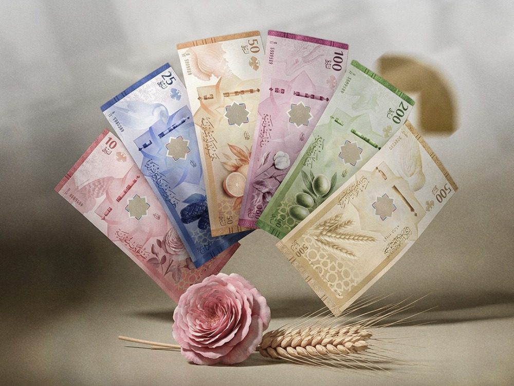 BANKA NAVENDÎ YA SÛRIYEYÊ DEMA PEVGUHERTINA PEREYAN DIRÊJ KIR