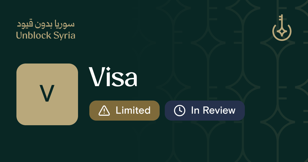 "VISA" YEKEM DANÛSTANDINA PEREYÎ LI SÛRIYEYÊ PÊK ANÎ