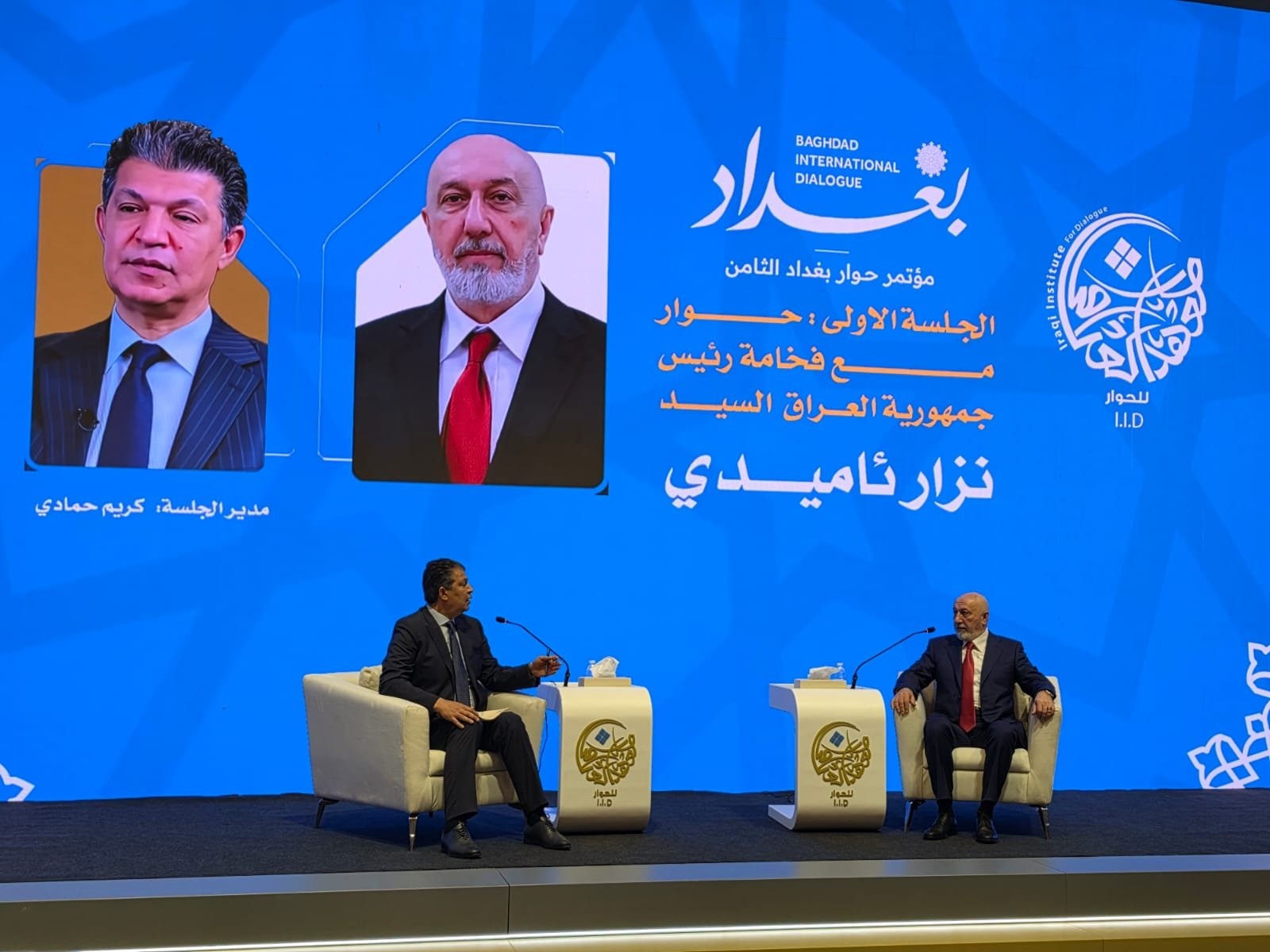 AMÊDÎ: PÊŞMERGE MÎNA ARTÊŞA IRAQÊ HÊZEKE DESTÛRÎ YE