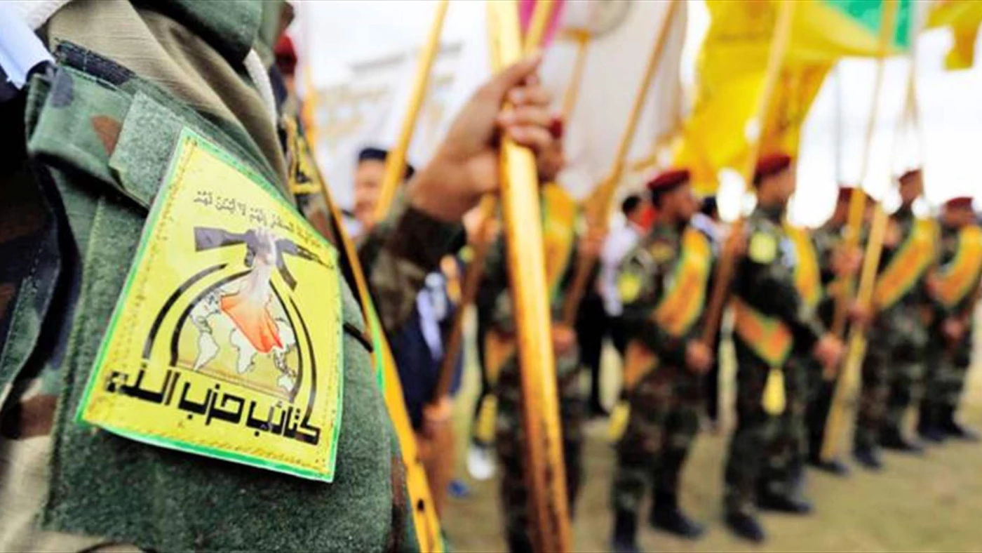 HIZBULLAHA IRAQÊ GEFA RÛXANDINA HIKÛMETA ELÎ ZEYDÎ DIXWE