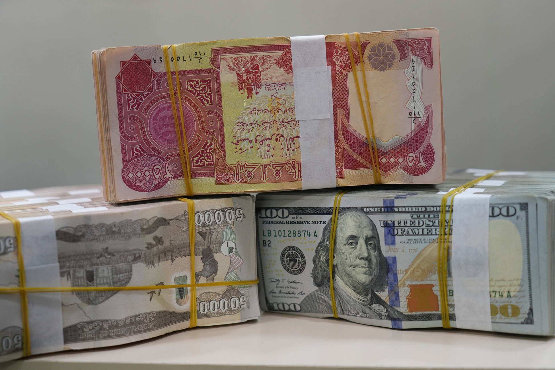 LI IRAQÊ BIHAYÊ DOLAR FIRIYA