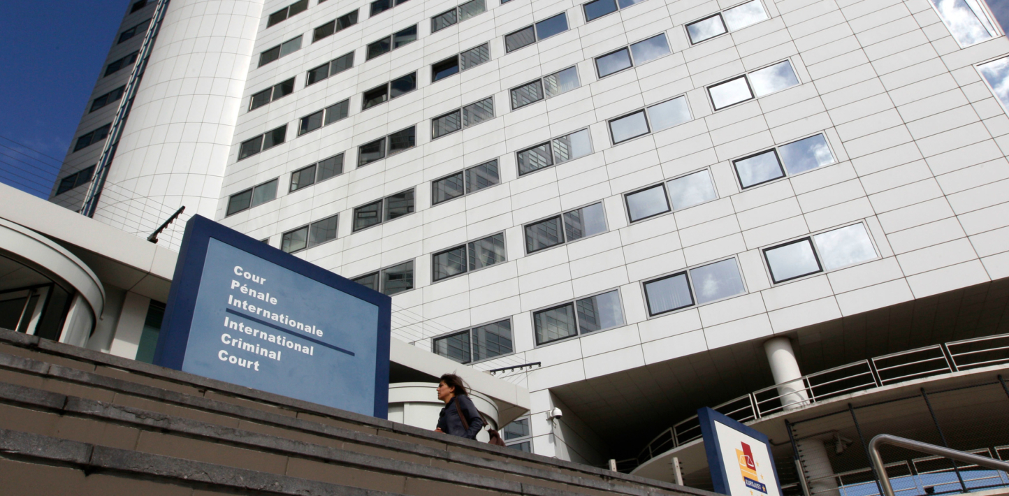 دادگاه کیفری بین المللی (ICC). عکس: AFP