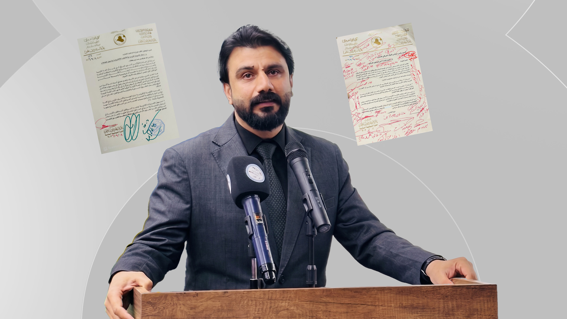 درخواست رسمی برای ثبت حروف کوردی در اسناد عراق