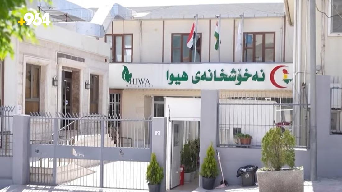 Süleymaniye Hiwa Hastanesi’nden Kanser Alarmı: 7 Ayda 1000 Yeni Vaka