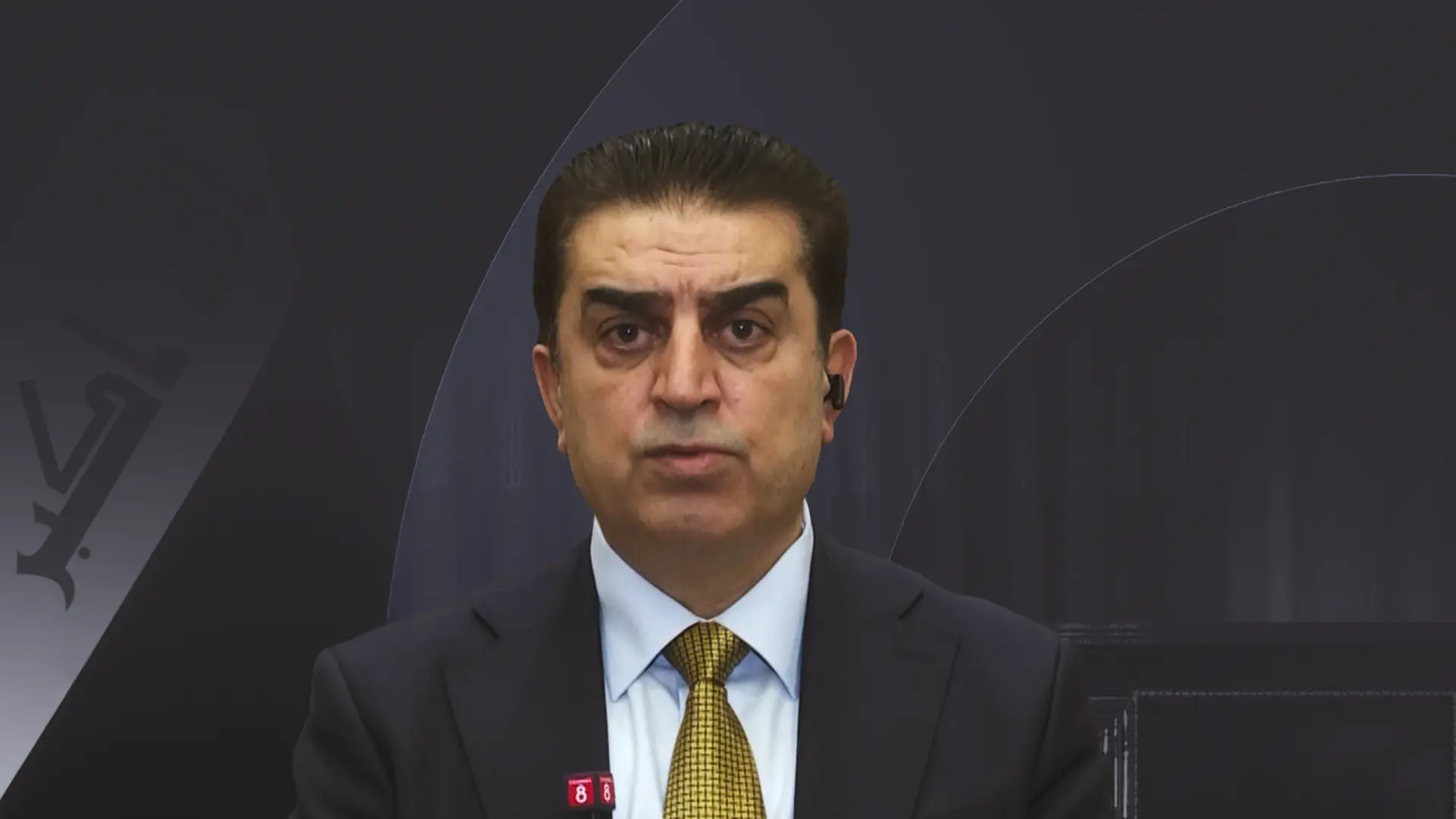 Atruşi: Kürdistan Bölgesi'ni zayıflatmaya yönelik açık bir plan var